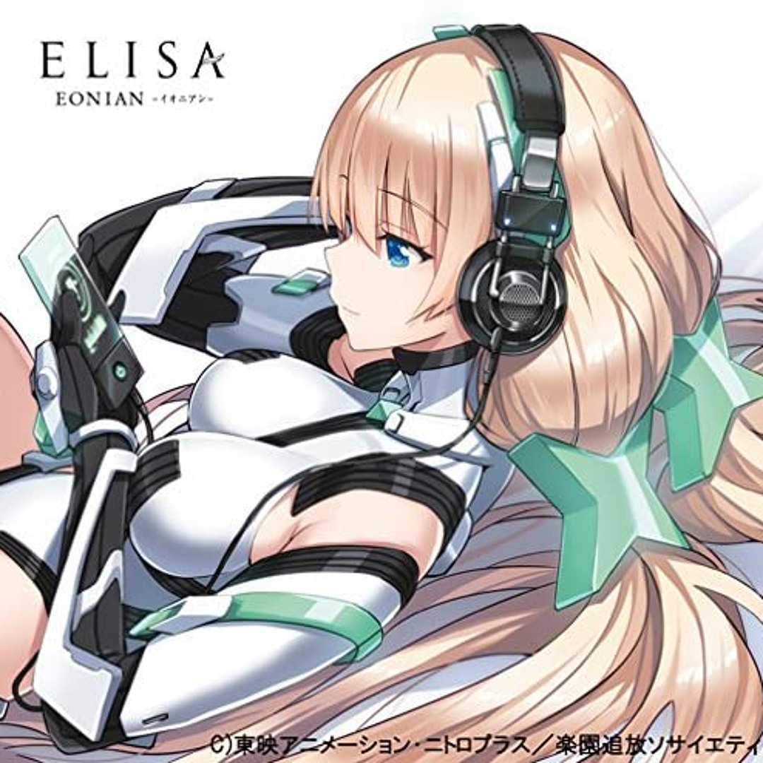 Stream 「楽園追放 -Expelled from Paradise-」主題歌 - EONIAN(4m1n3