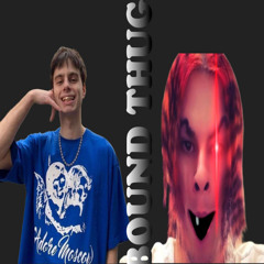 ROCKET Bound Thug (Баобаб)