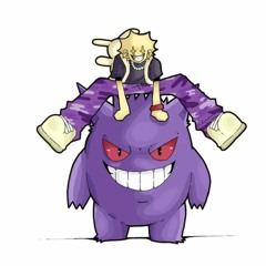 Квесты [prod.Tanishi Santi]