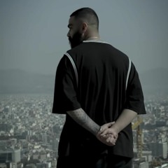 Ali Mir - Benazamet