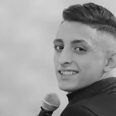 ‎⁨انس ابو سنين (رومانسية) - تعي شدك وضمك -لو يعلم الحب كم احببتكي - شو بدي عد بذلات 2023⁩