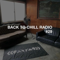 BTC RADIO vol.29 / July 2020