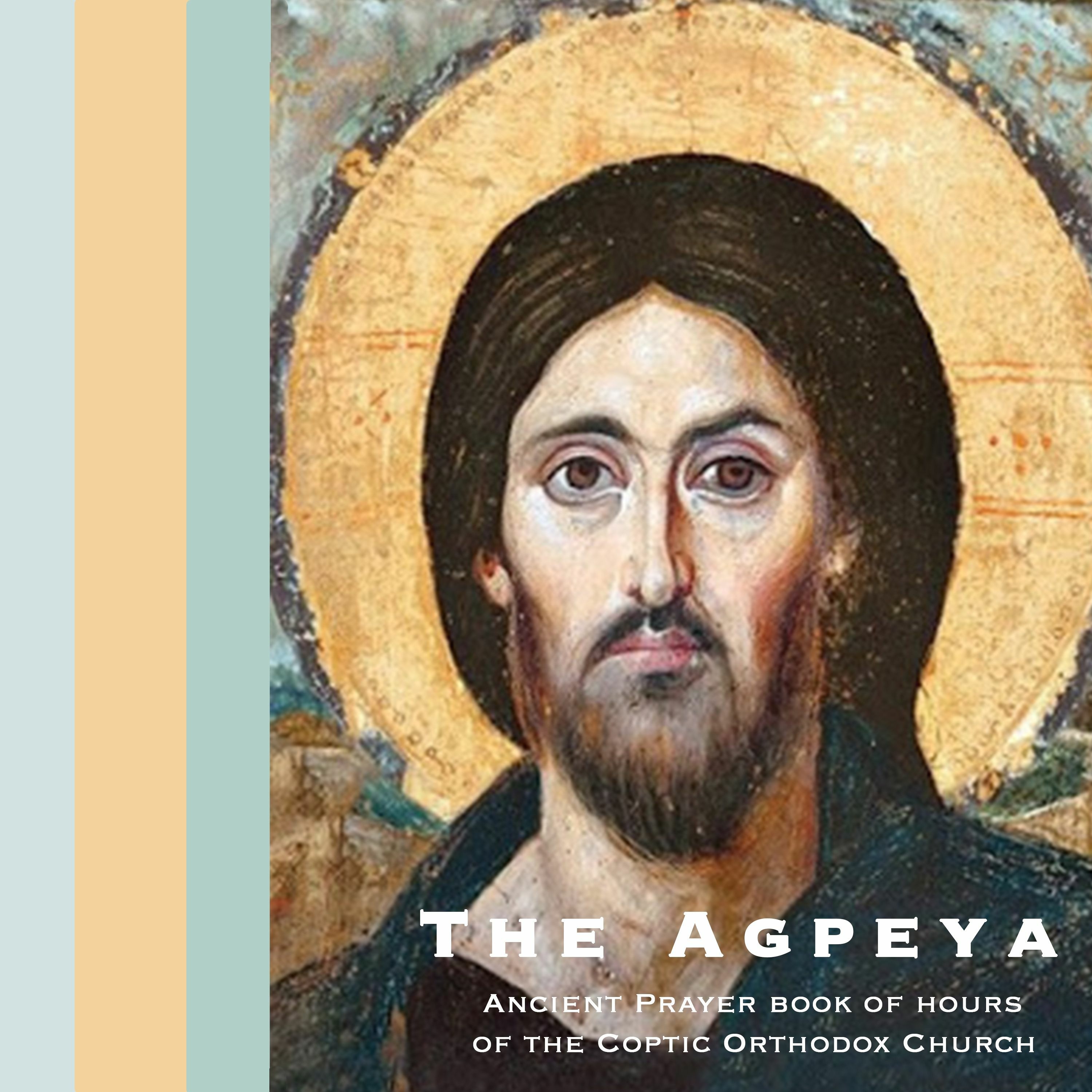 Coptic Hymns in English