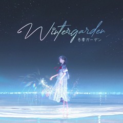 re:write (feat. kuru)
