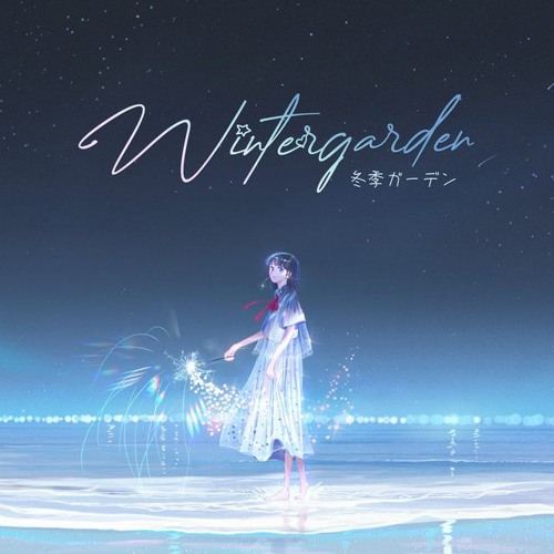 re:write (feat. kuru)