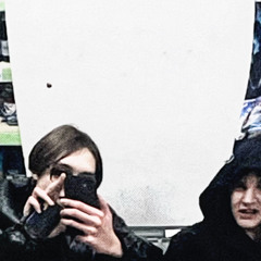 миндальный