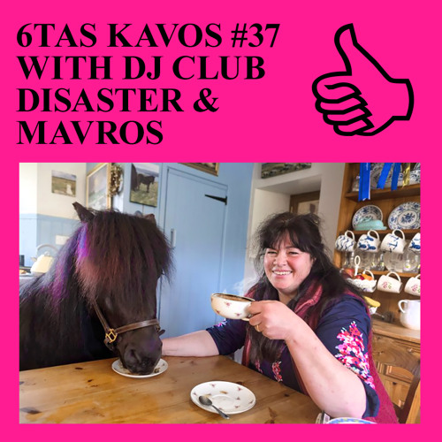 6TAS KAVOS