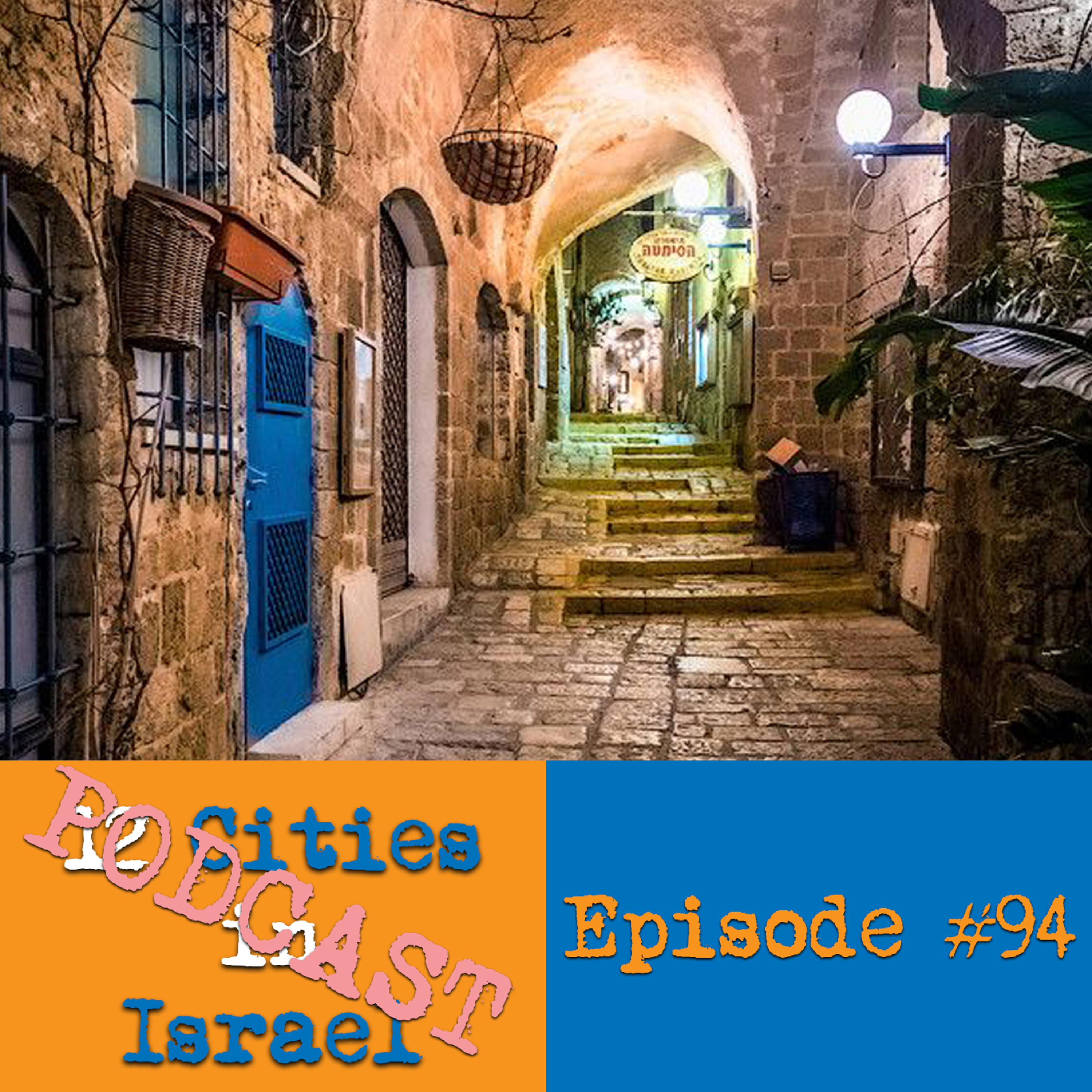 12 Cities in Israel Podcast