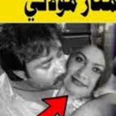 Watch {18+} nighat naz viral video nighat naz video mms nighat naz viral video link
