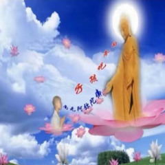 ++##DreamEater (greiratt)