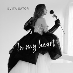 In My Heart  (Acoustic/Piano)