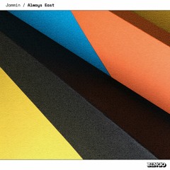 Jammin - Always East