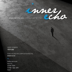 <Reflet de la lune> for Piano