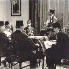 كذبة وحقيقة ( تخت شرقي ) | آدم