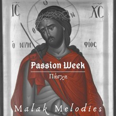 Passion Week Psalm