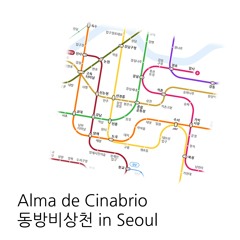 Alma de Cinabrio 동방비상천 in Seoul