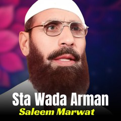 Sta Wada Arman