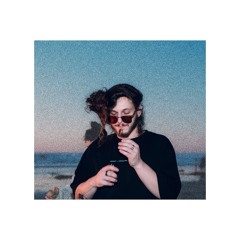 Subtronics - Afternoon Coffee (Slide) (feat. Ronzo) (BUFFA Remix)