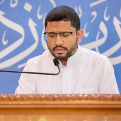 القرآن الكريم | القارئ علي إبراهيم | إحياء يوم عرفة | 1445هـ | 2024مـ