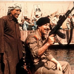 ياكاع ترابج كافور