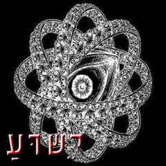 ETERNAL