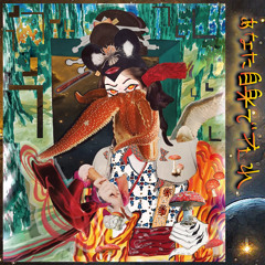 .tengu.dreams.