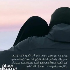 كوني متعددة الأدوار  ح12  كوني أنثي