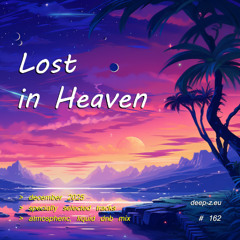 Lost In Heaven #162 (dnb mix - december 2025) Atmospheric | Liquid | Drum and Bass