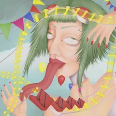 【GUMI AI】 A.I. 【VOCALOID6】