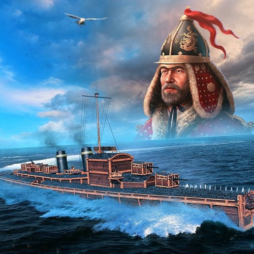 Drums Of War - (Admiral YI, Extra History)