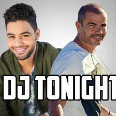 ديويتو عمرودياب و احمد جمال | Duet Amr Diab Ft Ahmed Gamal 2020 - House Mix