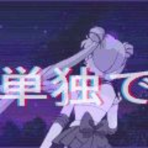Untitled Playlist