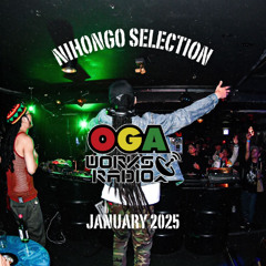 OGAWORKS RADIO NIHONGO JANUARY 2025