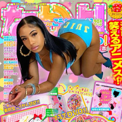 [FREE] Future Type Beat 2025 - "Try To Love"