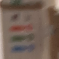 I see you