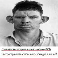 on3 f0u9 316HT 316HT