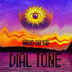 d i a l  t o n e