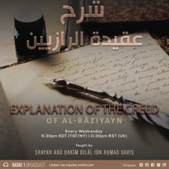 The Explanation of the Creed of the Raazi'ain-1