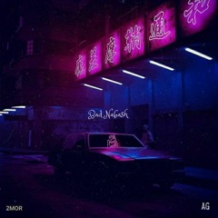 Bad Nabash -  Prod : AG