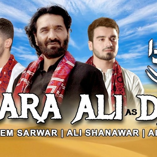 Nara Ali Da Nadeem Sarwar Ali Shanawar Ali Jee 2021 1442