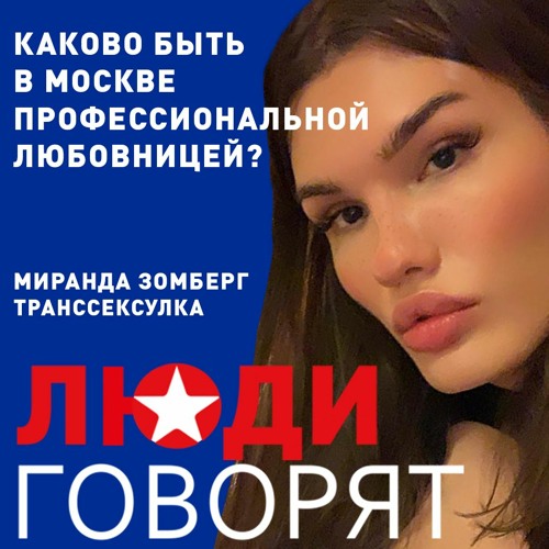 Ебет любовницу в машине