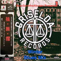 GxFR Sings the Blues - Winter 2025