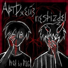 Химия(prod.RLG)