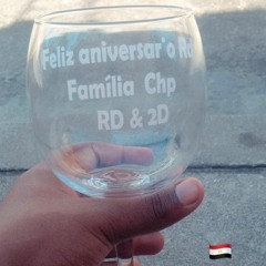 MC LEOZINHO B13  - SUCESSADO DA TROPA DO ÍNDIO {{ DJ WL DO CHAPADÃO }}