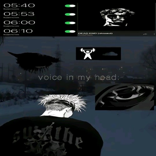 artificial intelligence (боец баки)