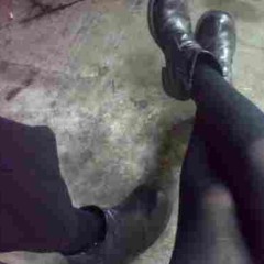 утилизованный