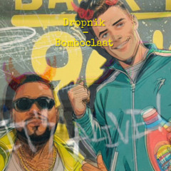 Bomboclaat