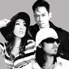 tình anh & em cùng là đại dương