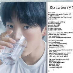 YUSHI(유우시) - Strawberry Silhouette (A.I. cover)