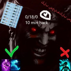 L9 DRAVEN MIXTAPE *يحب الله أن يضرب الكفار ويقتلهم*